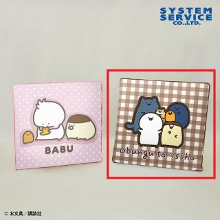 【お文具といっしょ】【Bブラウン】お文具といっしょ ぷっくりクッション
