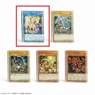 【遊戯王】【Dアクセスコード・トーカー】遊戯王カードゲーム アクリルブロックVol.1