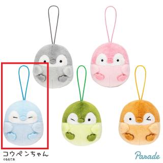 【コウペンちゃん】【C水色】コウペンちゃん カラフルミニマスコット