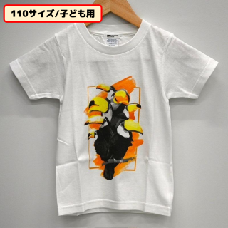 【DMMかりゆし水族館】【群れオオハシ】Tシャツ