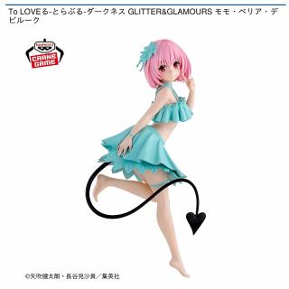 【To LOVEる】【モモ・ベリア・デビルーク】To LOVEる-とらぶる-ダークネス GLITTER&GLAMOURS モモ・ベリア・デビルーク