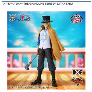 【ワンピース】【サボ】ワンピース DXF～THE GRANDLINE SERIES～EXTRA SABO