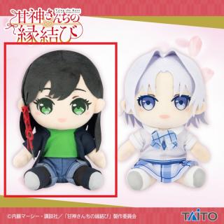 【甘神さんちの縁結び】【A夜重】甘神さんちの縁結び　オリジナルぬいぐるみ～私服ver.～vol.2