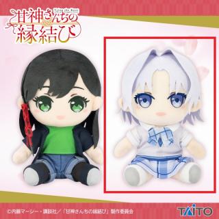 【甘神さんちの縁結び】【B白日】甘神さんちの縁結び　オリジナルぬいぐるみ～私服ver.～vol.2