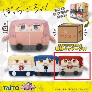 【ぼっち・ざ・ろっく！】【D喜多郁代】ぼっち・ざ・ろっく！　はこぬい