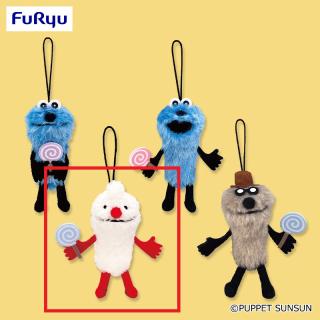 【パペットスンスン】【Cノンノン】パペットスンスン キャンディマスコット