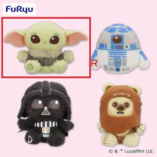 【スター・ウォーズ】【A:グローグー】スター・ウォーズ ミルキーボア マスコット
