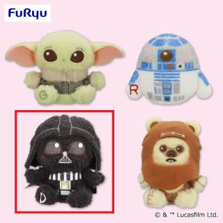 【スター・ウォーズ】【C:ダース・ベイダー】スター・ウォーズ ミルキーボア マスコット