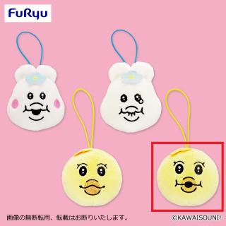 【んぽちゃむ】【Dきみまろ口開け】んぽちゃむ もっちりフェイスマスコット