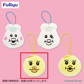 【んぽちゃむ】【Cきみまろ口閉じ】んぽちゃむ もっちりフェイスマスコット