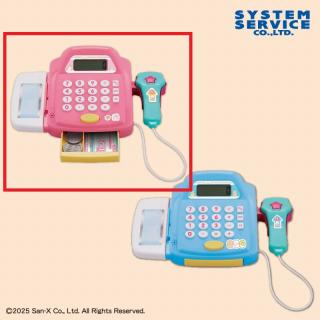 【すみっコぐらし】【Aピンク】すみっコぐらし たぴおかコンビニ レジスターおもちゃ