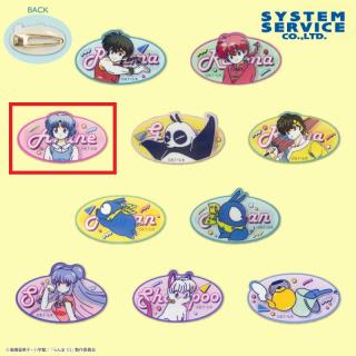【らんま1/2】【C:天道あかね】らんま1/2 アクリルヘアクリップ