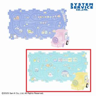 【すみっコぐらし】【B汽車イエロー】すみっコぐらし 星空さんぽ パズルトレイン