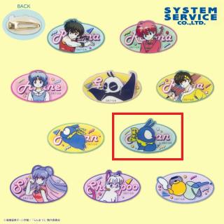 【らんま1/2】【G:Pちゃん(背景ブルー)】らんま1/2 アクリルヘアクリップ