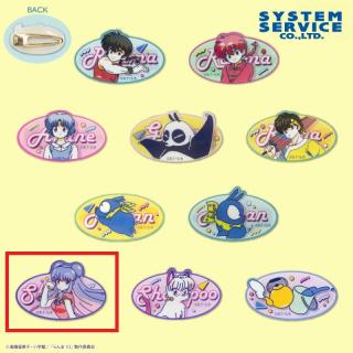 【らんま1/2】【H:シャンプー(チャイナ)】らんま1/2 アクリルヘアクリップ
