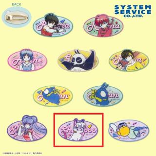 【らんま1/2】【I:シャンプー(猫)】らんま1/2 アクリルヘアクリップ