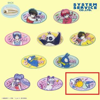 【らんま1/2】【J:やかん】らんま1/2 アクリルヘアクリップ
