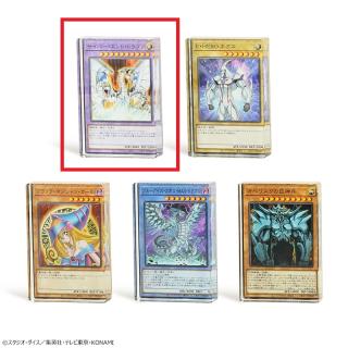 【遊戯王】【B:サイバー・エンド・ドラゴン】遊戯王カードゲーム アクリルブロックVol.2
