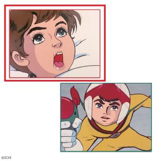 【チャージマン研】【A泉研】チャージマン研！迷シーンタオルシリーズ