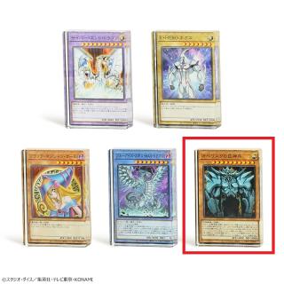 【遊戯王】【E:オベリスクの巨神兵】遊戯王カードゲーム アクリルブロックVol.2