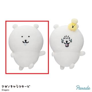 【ナガノ】【Aノーマル】ナガノキャラクターズ 花粉症BIGぬいぐるみ