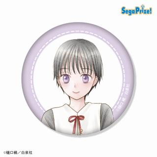 【学園アリス】【B:今井蛍】学園アリス　缶バッジ