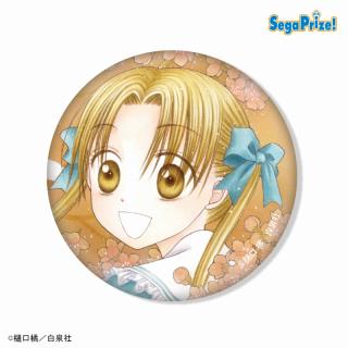 【学園アリス】【E:佐倉蜜柑(青リボン)】学園アリス　缶バッジ