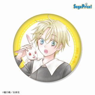 【学園アリス】【D:乃木流架】学園アリス　缶バッジ