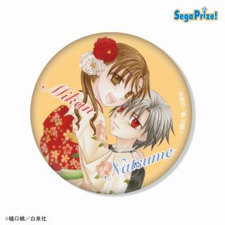 【学園アリス】【H:蜜柑&棗】学園アリス　缶バッジ