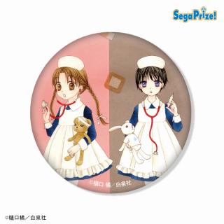【学園アリス】【J:蜜柑&蛍(お医者さんごっこ)】学園アリス　缶バッジ