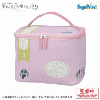 【プロジェクトセカイ】【Bピンク】「劇場版プロジェクトセカイ　壊れたセカイと歌えないミク」　[PtZ]バニティポーチ