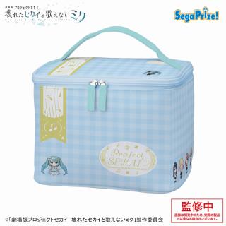 【プロジェクトセカイ】【Aブルー】「劇場版プロジェクトセカイ　壊れたセカイと歌えないミク」　[PtZ]バニティポーチ