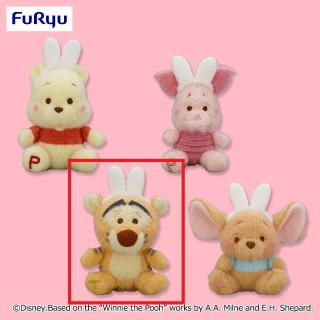 【ディズニー】【Cティガー】くまのプーさん ミルキーボア うさ耳マスコット