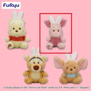 【ディズニー】【Bピグレット】くまのプーさん ミルキーボア うさ耳マスコット