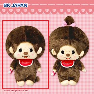 【モンチッチ】【Aモンチッチくん】モンチッチ BIGぬいぐるみ