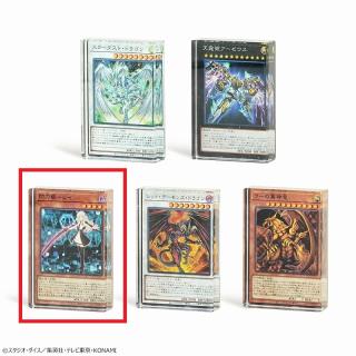 【遊戯王】【C閃刀姫-レイ】遊戯王カードゲーム アクリルブロックVol.3