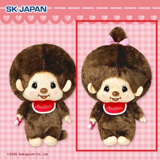 【モンチッチ】【Bモンチッチちゃん】モンチッチ BIGぬいぐるみ