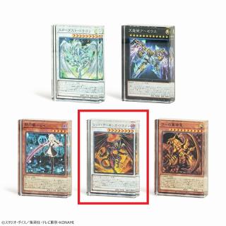 【遊戯王】【Bレッド・デーモンズ・ドラゴン】遊戯王カードゲーム アクリルブロックVol.3