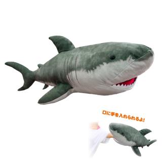 リアルシャークぬいぐるみ