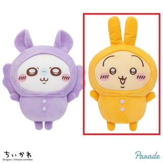 【ちいかわ】【うさぎ】ちいかわ パジャマBIGぬいぐるみ2