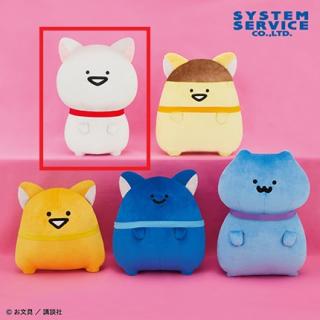 【お文具といっしょ】【Aお文具さん】お文具といっしょ ネコになりきりぬいぐるみBIG