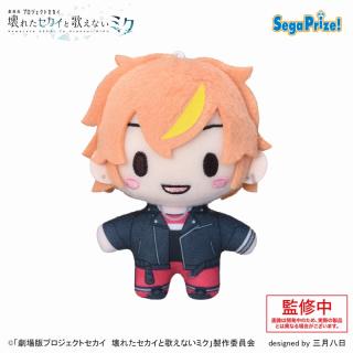 【プロジェクトセカイ】【C東雲彰人】「劇場版プロジェクトセカイ　壊れたセカイと歌えないミク」　ふわぷち　マスコット“Vivid BAD SQUAD”（EX）
