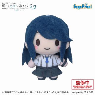 【プロジェクトセカイ】【A星乃一歌】「劇場版プロジェクトセカイ　壊れたセカイと歌えないミク」　ふわぷち　マスコット“Leo/need”（EX）