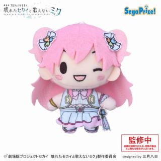 【プロジェクトセカイ】【C桃井愛莉】「劇場版プロジェクトセカイ　壊れたセカイと歌えないミク」　ふわぷち　マスコット“MORE MORE JUMP！”（EX）