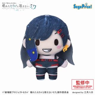 【プロジェクトセカイ】【B白石杏】「劇場版プロジェクトセカイ　壊れたセカイと歌えないミク」　ふわぷち　マスコット“Vivid BAD SQUAD”（EX）