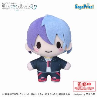 【プロジェクトセカイ】【D青柳冬弥】「劇場版プロジェクトセカイ　壊れたセカイと歌えないミク」　ふわぷち　マスコット“Vivid BAD SQUAD”（EX）