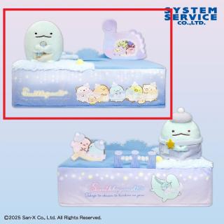 【すみっコぐらし】【Aブルー】すみっコぐらし きらきらな夜 ティッシュBOXカバー プレミアム