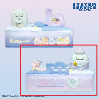 【すみっコぐらし】【Bパープル】すみっコぐらし きらきらな夜 ティッシュBOXカバー プレミアム