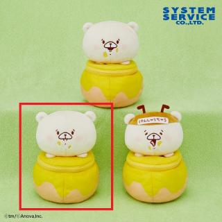 【ともだちはくま】【Bくま(口閉じ)】ともだちはくま はちみつのつぼポーチ