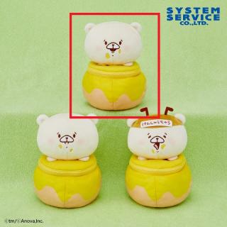 【ともだちはくま】【Aくま(口開け)】ともだちはくま はちみつのつぼポーチ